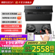 帥康【側吸新品】側吸式抽油煙機C825 廚房煥新家用26m3大吸力吸油煙機 1100pa變頻大靜壓 以舊換新 煙機+5.6KW猛火定時灶 天燃氣
