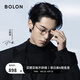 BOLON暴龍眼鏡近視眼鏡框王鶴棣同款光學(xué)鏡輕量鈦架配度數(shù)男女款BT1616 【明星同款】B60-金色 單鏡框