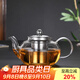 SUSHI CERAMICS茶壺泡茶壺茶水分離壺可電陶爐煮茶鋼漏花茶壺750ml