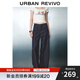UR2025秋季新款女裝時(shí)尚休閑經(jīng)典彎刀牛仔長(cháng)褲UWM850184 靛藍 29