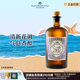 MONKEY 47 gin洋酒德國金酒黑森林猴王47干金酒風味配制酒500ml