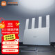 小米路由器BE3600 2.5G 3600兆級WiFi7 4核高通處理器 2.5G網(wǎng)口 IOT智能聯(lián)動(dòng)智能家用路由