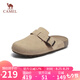 駱駝（CAMEL）勃肯鞋女質(zhì)感牛皮休閑鞋隨性低跟淺口單鞋 L25S700038 杏色 38