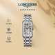 浪琴（LONGINES）瑞士手表 黛綽維納系列 石英鋼帶女表 L55124716