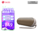 beats Pill 便攜式 無(wú)線(xiàn)藍牙音響音箱揚聲器 IP67 防塵抗水 藍牙5.3 香檳金