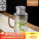 唯銘諾玻璃水壺耐高溫冷水壺家用涼水壺復古泡茶養(yǎng)生花茶壺涼白開扎壺