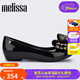 Melissa（梅麗莎）蝴蝶結低跟時(shí)尚通勤休閑女士單鞋33680 黑色 37