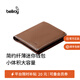 Bellroy澳洲 Note Sleeve 皮革短夾皮夾男士RFID防盜刷錢(qián)包纖薄 榛果棕（防盜刷）