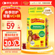 小熊糖（L'ilCritters）麗貴兒童維生素C+鋅軟糖60粒維生素d3增強(qiáng)免疫力嬰兒0防腐營養(yǎng)包
