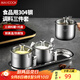美廚（maxcook）304不銹鋼調(diào)料罐 調(diào)味罐調(diào)料盒辣椒油豬油罐配勺 3只帶座MCPJ4977