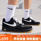 耐克NIKE男子休閑板鞋空軍一號 AIR FORCE 1運動(dòng)鞋IB6388-001黑白41