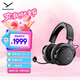 拜雅（beyerdynamic）頭戴式藍(lán)牙游戲耳機(jī) 高端旗艦級(jí)游戲耳機(jī) MMX200 黑色 藍(lán)牙5.3