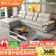 摩天（Motian） 沙發(fā) 真皮沙發(fā)客廳整裝沙發(fā)實(shí)木沙發(fā)組合辦公皮藝沙發(fā)家具 雙人+貴妃位[2.85米] 經(jīng)典版【2.0mm頭層牛皮&實(shí)木框架&乳膠座包】