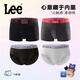 LEE【經(jīng)典款禮盒裝】情侶內(nèi)褲男士平角女士三角抗菌內(nèi)褲女生純棉短褲 【組合三】 247黑灰+609黑灰 M 女碼+XL 男碼