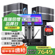 威斯汀【品牌補(bǔ)貼】168家庭ktv音響套裝ktv唱歌全套設(shè)備點(diǎn)歌機(jī)家庭影院音箱專業(yè)卡拉ok一體機(jī) 12英寸2.0豪華版（店長力薦款）