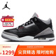 Jordan男休閑鞋喬丹AJ3 JORDAN 3爆裂紋運(yùn)動鞋DN3707-010黑白灰44