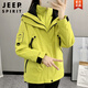JEEP SPIRIT沖鋒衣外套女款2025春秋冬新款三合一可拆卸防風(fēng)工裝登山滑雪風(fēng)衣 熒光綠 【三合一可拆卸抓絨內膽】 M 推薦【110-130斤】