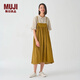 無(wú)印良品（MUJI）IDEE 女式 強捻 兩穿裙 女夏季款裙子 棉麻 吊帶裙  GAD14C4S 卡其色 M (155/68A)