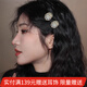 向晚發(fā)夾發(fā)卡2件法式花朵小抓夾迷你發(fā)飾發(fā)卡子側(cè)邊劉海頂夾子發(fā)卡
