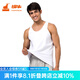 銅牛內(nèi)衣背心男時(shí)尚透氣居家汗布男背心白色基礎(chǔ)打底NB002 白色 2XL (180/105)