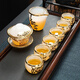 康樂品茶具套裝景德鎮(zhèn)鑲金琉璃玉瓷功夫茶具加厚茶壺茶杯整套高檔禮品盒 金鑲玉琉璃蓋碗茶具套組（8頭）