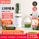 膳美師（Thimax）15秒輕食千瓦破壁機家用小型多功能料理機全自動(dòng)柔音大功率輔食機榨汁機【0.7L+0.3L雙杯】白 