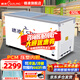 穗凌（SUILING）  穗凌冰柜展示柜臥式商用果蔬保鮮柜小型家用冰柜冷藏飲料綠豆沙柜速凍餃子雪糕冷凍 325升 單溫一室 冷藏冷凍轉(zhuǎn)換 帶輪子