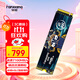 梵想（FANXIANG）2TB SSD固態(tài)硬盤(pán) M.2接口NVMe協(xié)議PCIe 4.0x4 PS5臺式機筆記本電腦擴展硬盤(pán) PC存儲配件 S790E
