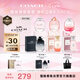 蔻馳（COACH）女士Q版香水4.5ml*6小樣套裝七夕無(wú)噴頭生日節(jié)日禮物送女友閨蜜