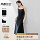 尚都比拉夏季V領(lǐng)吊帶連衣裙性感純欲風(fēng)純色內搭中長(cháng)款裙子 黑色 M