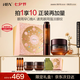HBN視黃醇眼部精華咖啡因眼霜套裝早C晚A緊致抗皺七夕情人節(jié)禮物