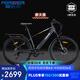 永久（FOREVER）超長(cháng)續航電動(dòng)助力自行車(chē)山地車(chē)成人男女通勤代步輕便可拆卸鋰電池 F80霹靂-摩天黑【線(xiàn)碟20AH】 27.5寸-7速