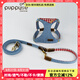 puppytie寵物用品狗狗牽引繩小型犬遛狗繩調(diào)節(jié)狗繩子泰迪可愛(ài)背心式胸背帶 烈日紅-套裝(胸背+牽引繩) S碼-建議8-16斤