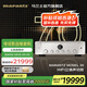 馬蘭士（MARANTZ）【國家補貼】MODEL30 音響功放機音箱HIFI發(fā)燒級功率放大器立體聲合并式功放高保真發(fā)燒級家用音響