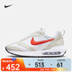耐克（NIKE）Air Max Dawn女鞋潮流復(fù)古低幫休閑運(yùn)動(dòng)鞋老爹鞋氣墊緩震跑步鞋 DC4068-101 38