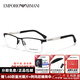 阿瑪尼（Emporio Armani）近視眼鏡框男輕商務(wù)半框金屬鏡架可配高低度數(shù)鏡片0EA1041 3094黑色+銀色【贈防藍光鏡片】