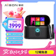 愛暢（AISON）K50智能K歌音箱 家庭KTV戶外卡拉OK功放藍(lán)牙觸屏智能點(diǎn)歌機(jī)音箱節(jié)日禮物【國家補(bǔ)貼】