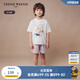 Teenie Weenie Kids小熊童裝24夏季款男童度假風(fēng)印花純棉短袖T恤 象牙白 140 cm