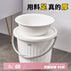 bdo加厚塑料臉盆水桶帶蓋3件套提水桶洗澡桶洗衣桶泡腳桶學(xué)生宿舍15L