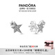 潘多拉（PANDORA）閃耀不對(duì)稱(chēng)星星耳釘拋光925銀時(shí)尚百搭七夕情人節(jié)禮物送女友 閃耀不對(duì)稱(chēng)星星耳釘 均碼