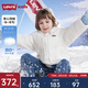 Levi's李維斯兒童羽絨服男女童冬季保暖童裝 糖果白 120 /60 【建議身高110-116cm】