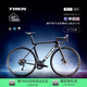 崔克（TREK）公路車 MADONE SL 5 碳纖維氣動(dòng)競賽級(jí)24速公路自行車直郵到家 啞光深煙灰色 M（建議身高166-177CM）