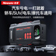 紐曼【3C認(rèn)證】汽車應(yīng)急啟動電源車載電瓶搭電寶小車充氣泵一體機(jī)多功能打火啟動器強(qiáng)起摩托車幫電寶 F3啟動充氣一體機(jī)（8000mAh）