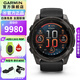 佳明（GARMIN）Fenix8飛耐時8戶外運動腕表智能手表跑步潛水軍規(guī)測試標準七夕 Fenix8 旗艦黑-51mm