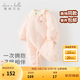 戴維貝拉（DAVE＆BELLA）新生兒夾棉連體衣女寶寶百天衣服冬裝新款初生嬰兒外出服幼童爬服 粉底印花【現(xiàn)貨】 80cm （建議身高73-80cm）