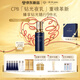 肌膚之鑰（CPB）【檀健次推薦】鉆光夜乳125ml 保濕面部護(hù)膚化妝品七夕情人節(jié)禮物