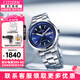 西鐵城（CITIZEN） 西鐵城男表自動機(jī)械表NH8350-雙歷機(jī)械商務(wù)男士腕表禮物送男友 NH8400-87L