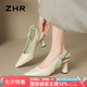 ZHR高跟鞋女氣質(zhì)尖頭顯瘦單涼鞋女法式淺口通勤女鞋 BL395 米色37