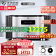 天逸（Winner）AD-2PRO+高保真發(fā)燒HIFI 2.0聲道大功率音樂(lè)立體聲甲類合并式功放機(jī)音響功放機(jī) AD-2PRO+