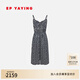 EP雅瑩2025早秋新款女裝 設(shè)計(jì)感波點(diǎn)印花無(wú)袖A字吊帶連衣裙4247A 黑色 L
